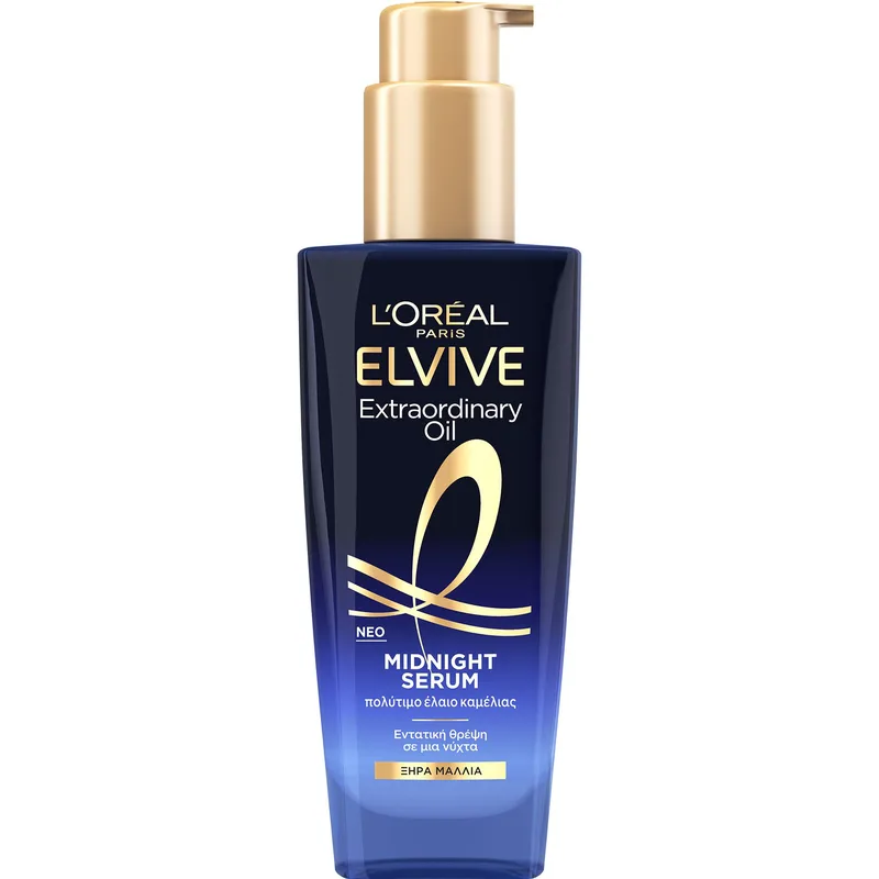 L'Oreal Paris Elvive Extraordinary Oil Midnight Serum 100ml,Εντατική Θεραπεία Θρέψης Κατά τη Διάρκεια της Νύχτας για Ξηρά Μαλλιά
