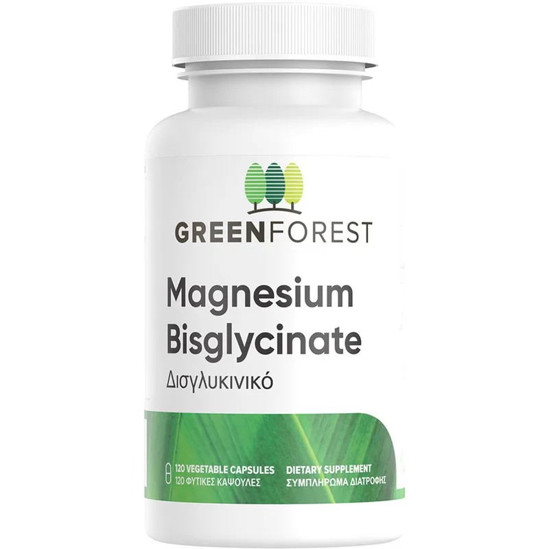 Green Forest Vitamins Magnesium Bisglycinate 200mg Συμπλήρωμα Διατροφής Μαγνησίου σε Δισγλυκινική Μορφή για Μέγιστη Απορρόφηση & Καλή Πεπτική Ανοχή για τη Φυσιολογική Λειτουργία των Μυών & του Νευρικού Συστήματος 120veg.caps