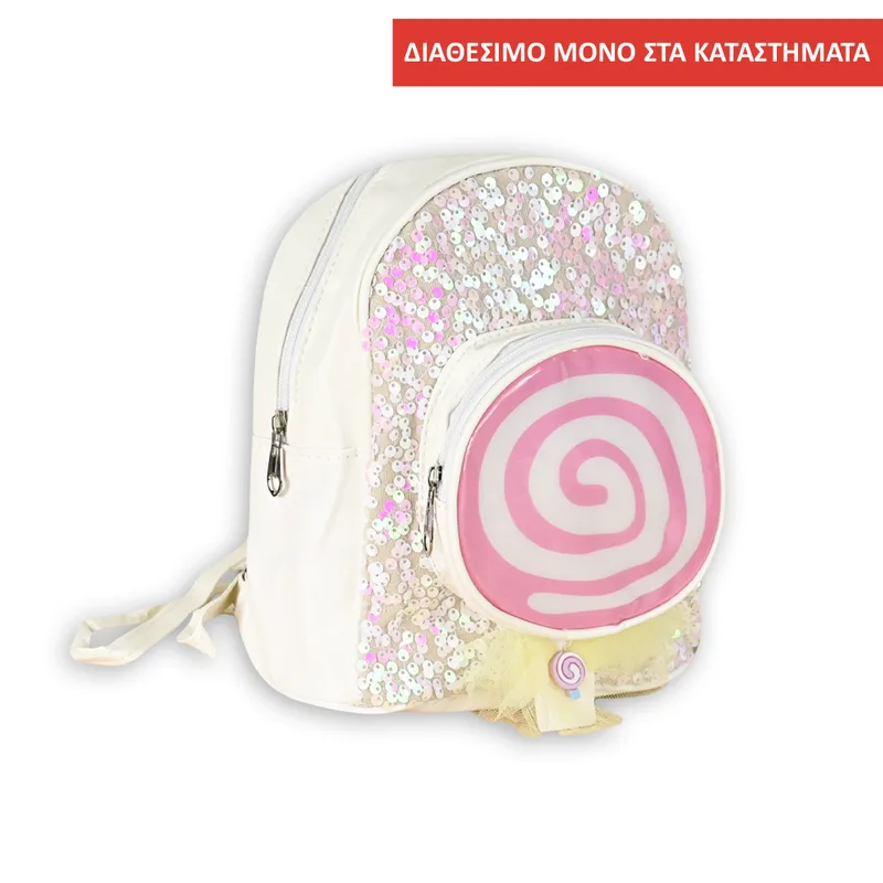 Backpack με παγιέτες - Λευκό 30-601