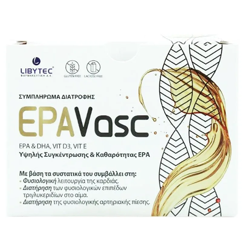Libytec Epavasc Συμπλήρωμα Διατροφής που Συμβάλλει στη Φυσιολογική Λειτουργίας της Καρδιάς 15 Sachets