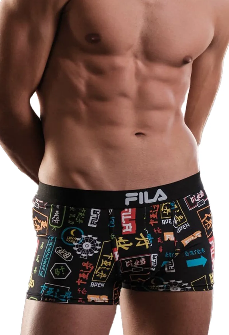 Μπόξερ Fila Boxer FU5172-200 Ανδρικό