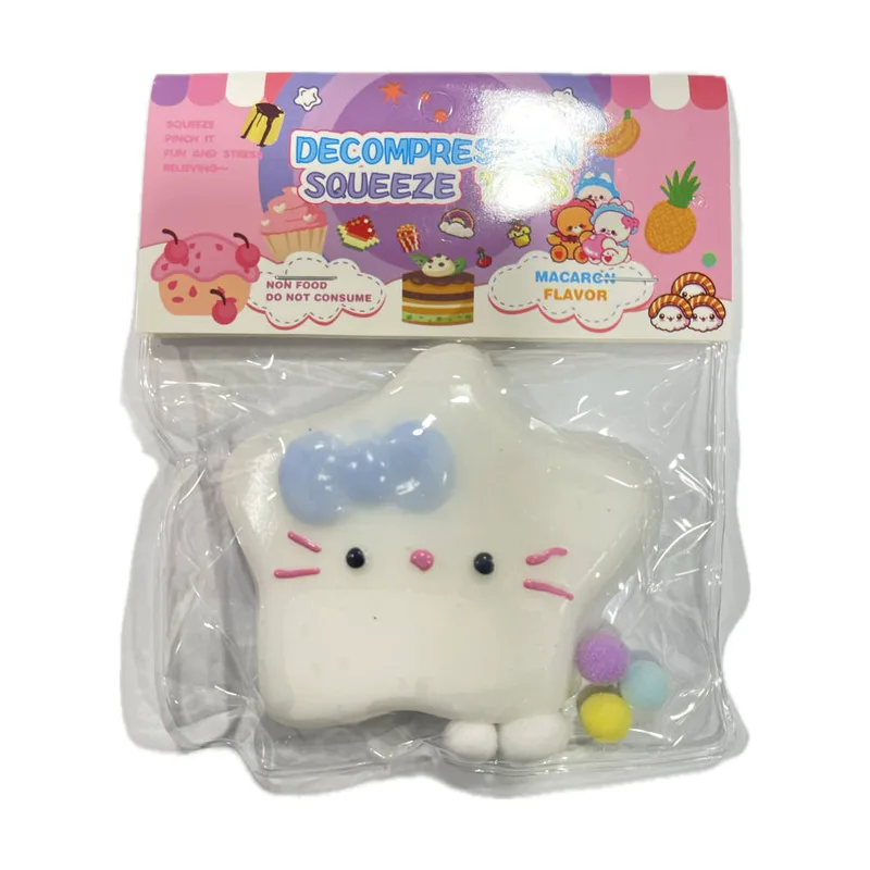Antistress Pinch Squishy με Pon Pon Αστεράκι Kitty 7x8,5cm