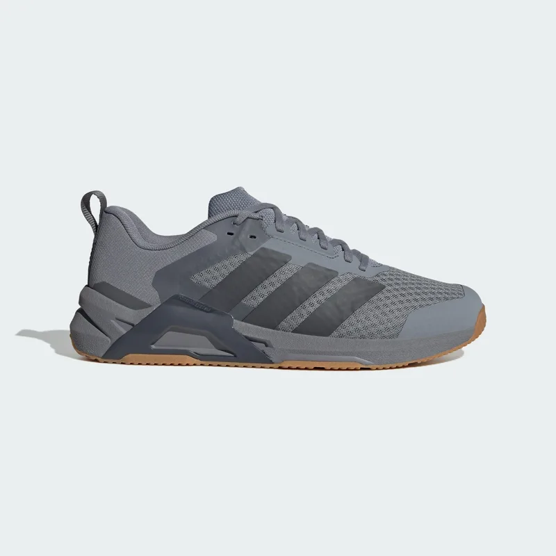 adidas M Dropset Control Training Shoes (9000270789_79662)