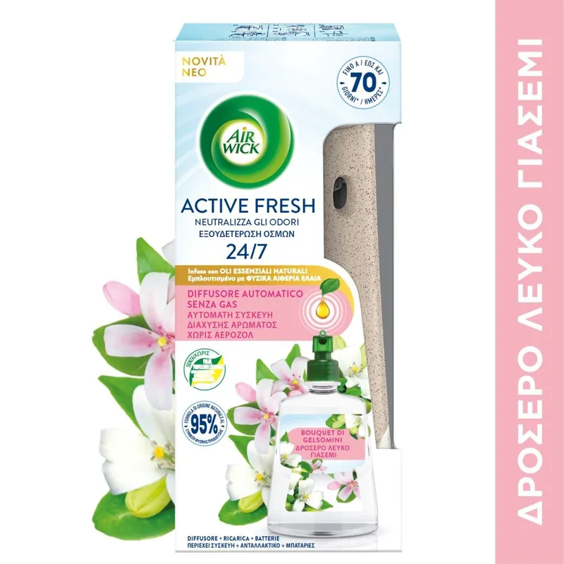 Airwick Active Fresh Συσκευή & Ανταλλακτικό Δροσερό Λευκό Γιασεμί 228ml