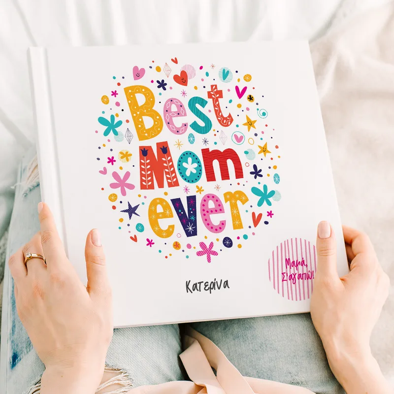 Best Mom Ever - Premium Photobook - 20X30 - Οριζόντιο
