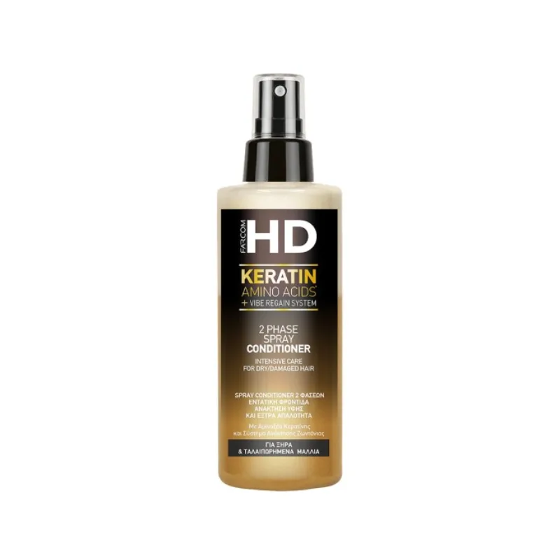 Farcom HD Διφασικό Spray Conditioner Για Ξηρά/Ταλαιπωρημένα Μαλλιά 150ml