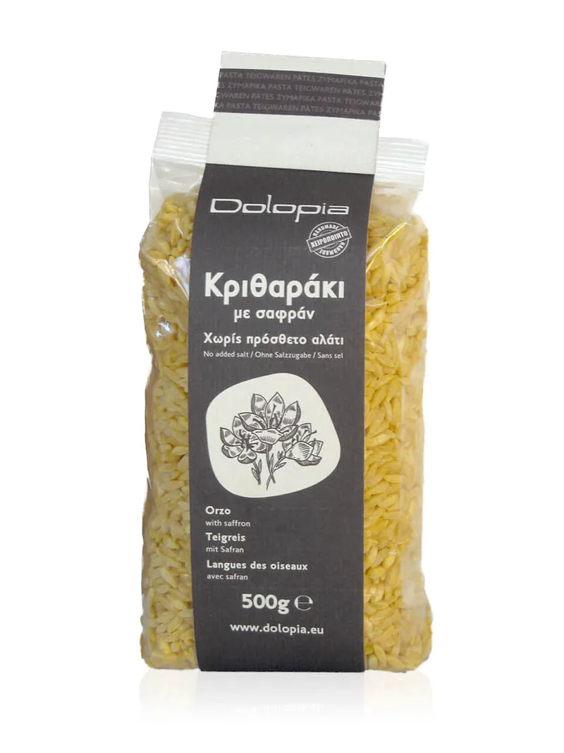 Κριθαράκι με κρόκο Κοζάνης, Φθιώτιδας "Dolopia" 500g>