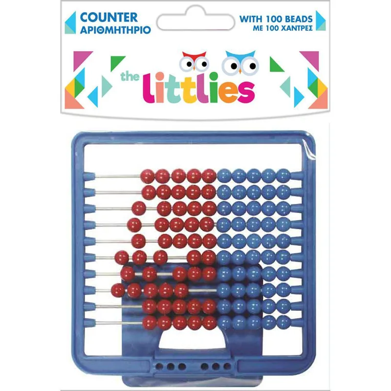 ΑΡΙΘΜΗΤΗΡΙΟ ΠΛΑΣΤΙΚΟ 100 ΧΑΝΤΡΕΣ THE LITTLIES
