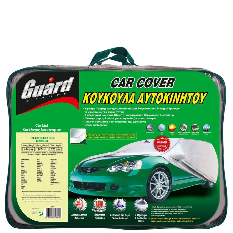 Κουκούλα Αυτοκινήτου Hatchback (HB) Medium GUARD 02761
