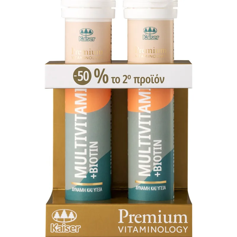Kaiser Promo Premium Vitaminology Multivitamins & Biotin Συμπλήρωμα Διατροφής για την Καλή Κατάσταση του Οργανισμού 2x20 Effer.tabs με -50% στο 2ο Προϊόν