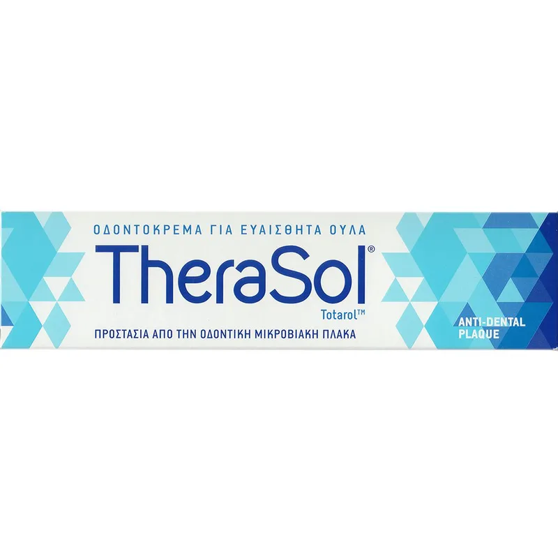 Therasol Gums Protection Toothpaste Οδοντόκρεμα για τη Φροντίδα των Ευαίσθητων Ούλων & την προστασία από τη Μικροβιακή Πλάκα με Φωσφορικό Νάτριο 75ml