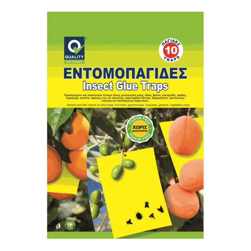 Εντομοπαγίδες Quality Σετ 10 Τμχ 24x17cm