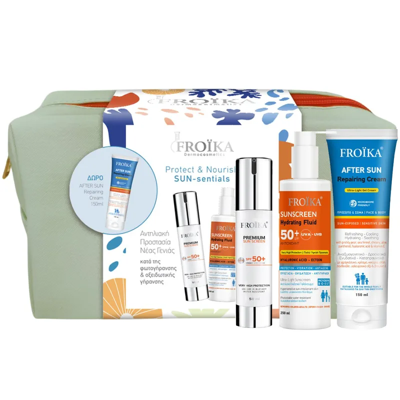 Froika Promo Premium Sun Screen Spft50+, 50ml & Sunscreen Hydrating Fluid Spf50+, 250ml & Δώρο After Sun Repairing Cream 150ml & Δώρο Φυστικί Νεσεσέρ 1 Τεμάχιο