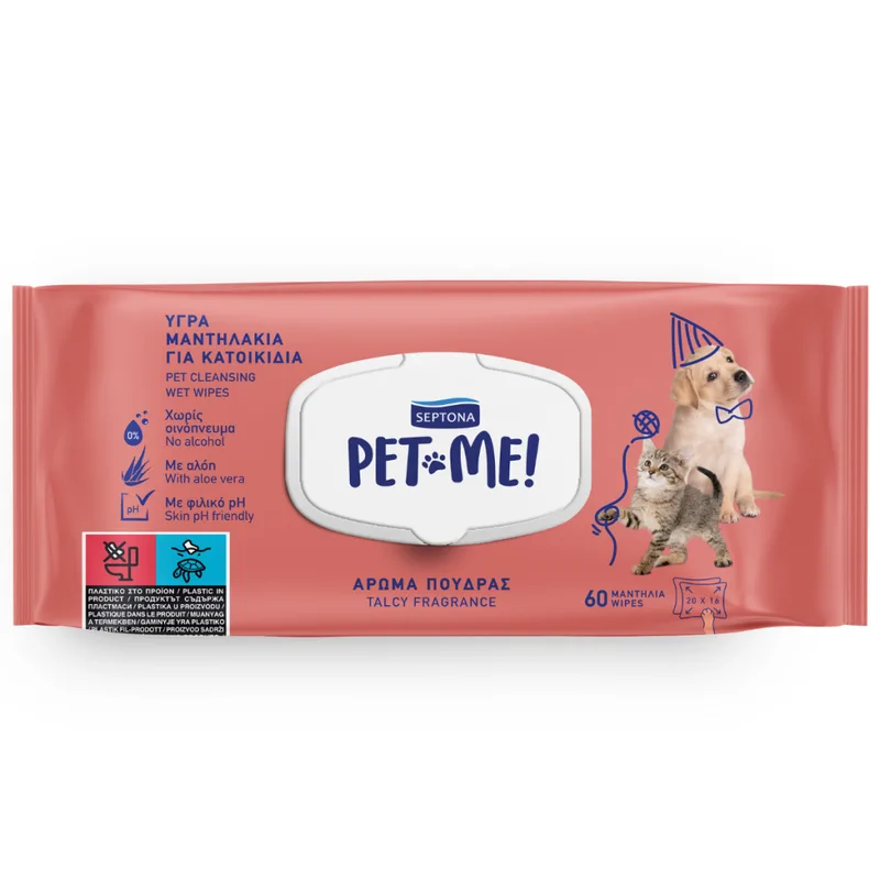 Septona Pet Me! Υγρά Μαντηλάκια Για Κατοικίδια Με Άρωμα Πούδρας 60τμχ