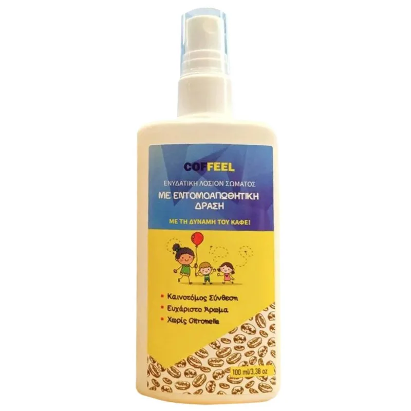 Coffeel Hydration Body Lotion Ενυδατική Λοσιόν Σώματος με Εντομοαπωθητική Δράση χωρίς Citronella 100ml
