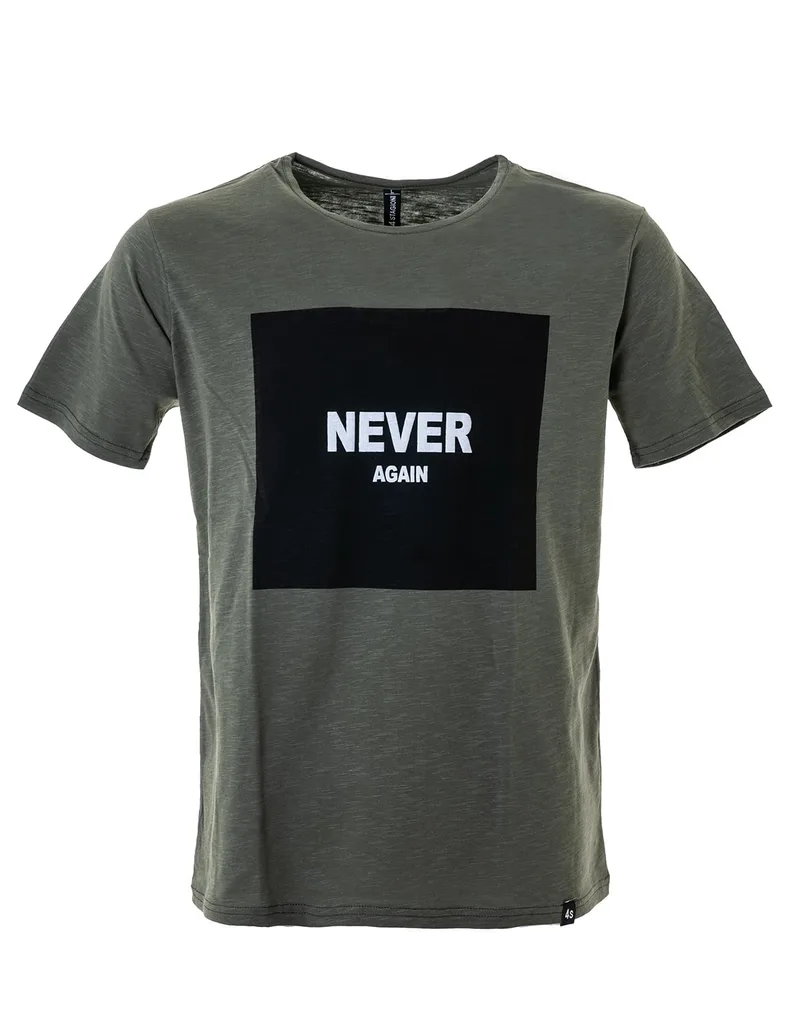 T-shirt με στάμπα σε χακί χρώμα