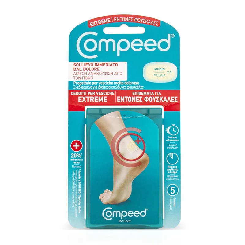 Compeed Extreme Επιθέματα για Έντονες Φουσκάλες 5 Τεμάχια