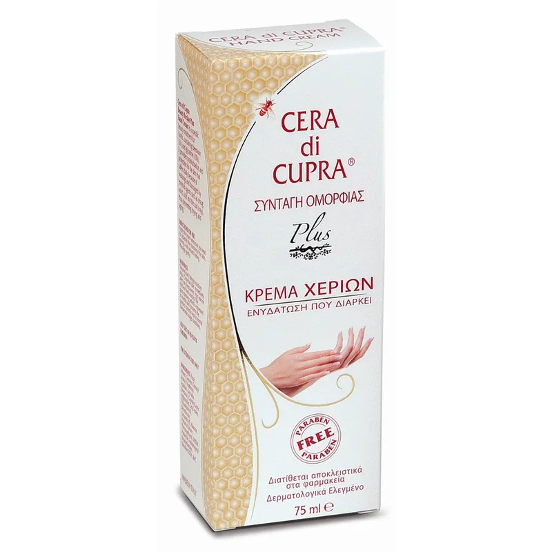 Cera Di Cupra Κρέμα Χεριών 75ml