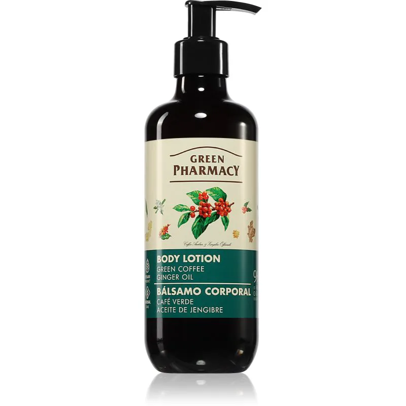 Green Pharmacy Green coffee & Ginger Oil Body Lotion συσφικτικό γάλα για το σώμα 400 ml
