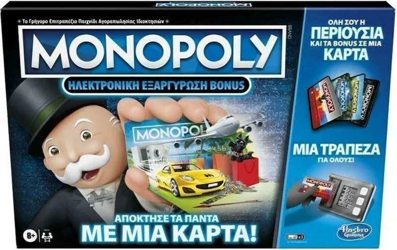 MONOPOLY ΗΛΕΚΤΡΟΝΙΚΗ ΕΞΑΡΓΥΡΩΣΗ BONUS (E8978)