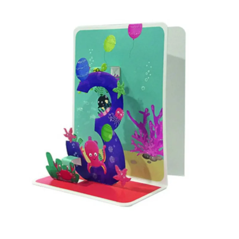 Ευχετήρια Κάρτα 3D 10,5x12cm 3 Ετών