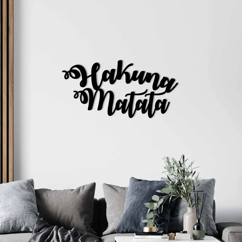 Μεταλλικό Διακοσμητικό Τοίχου Hakuna Matata 279Enz1101 70x35 cm