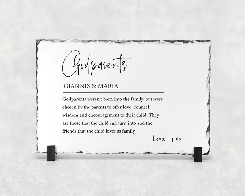Κορνίζα πέτρινη - Godparents - 20ε x 30εκ.