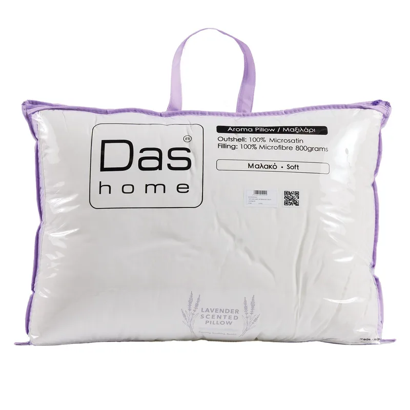 Das Home Αρωματικο Μαξιλαρι 1427 White 50x70