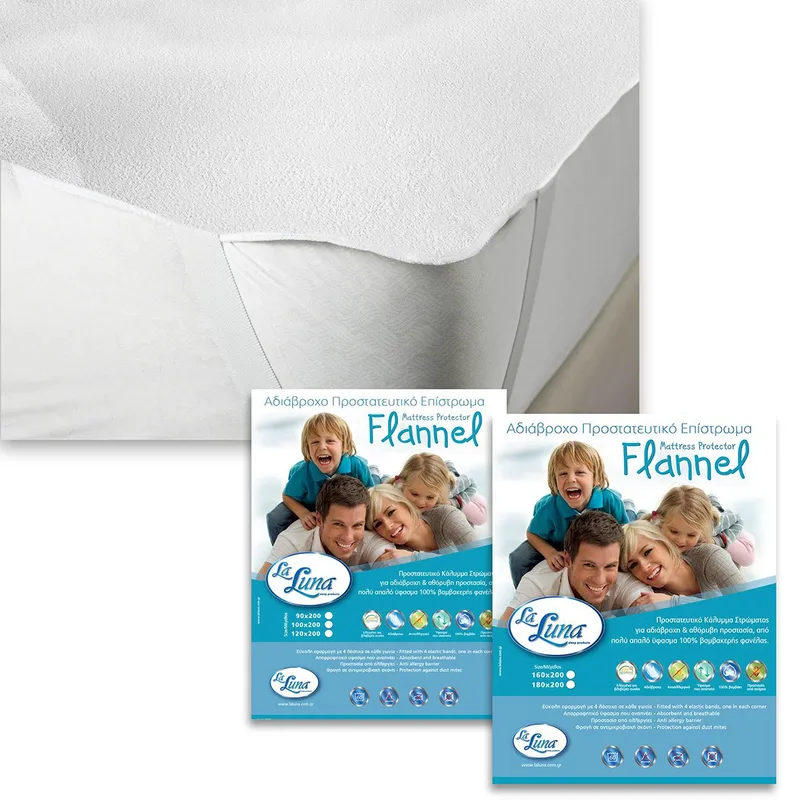 Aδιάβροχο κάλυμμα στρώματος La Luna Flannel 4 ΛΑΣΤΙΧΑ 150x200