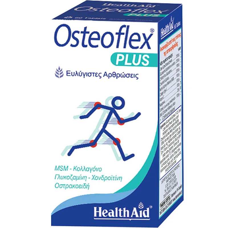 Health Aid Osteoflex Plus 60tabs,Συμπλήρωμα Διατροφής με Γλυκοζαμίνη, Χονδροϊτίνη, MSM & Κολλαγόνο για την Καλή Υγεία των Αρθρώσεων & Ευλυγισία