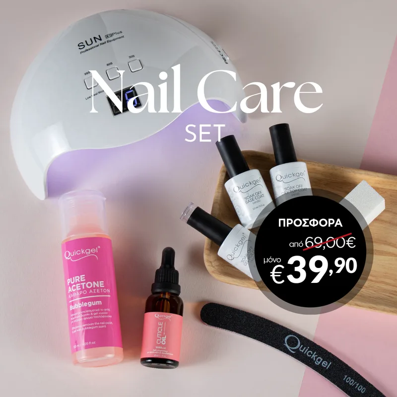 Quickgel - Nailcare Set