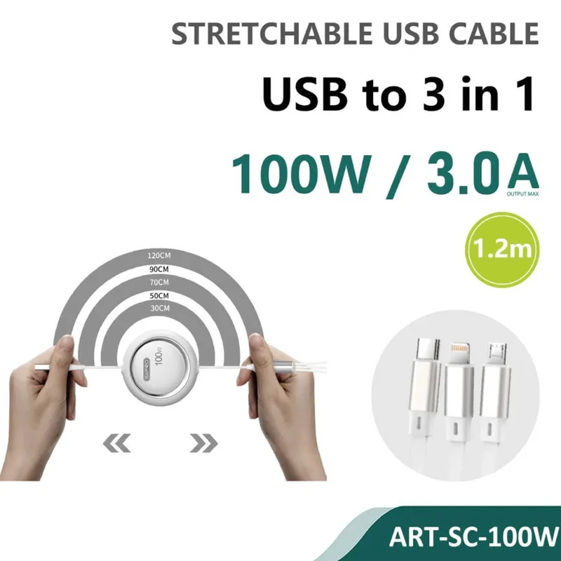 Siipro Stretchable 3in1 USB Cable 1.2M 100W White