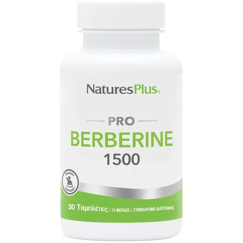 Natures Plus Pro Berberine 1500mg Συμπλήρωμα Διατροφής Φυτικής Βερβερίνης για Υγιή Επίπεδα Σακχάρου στο Αίμα, Υποστήριξη του Καρδιαγγειακού Συστήματος & Μεταβολισμό Λίπους 30tabs