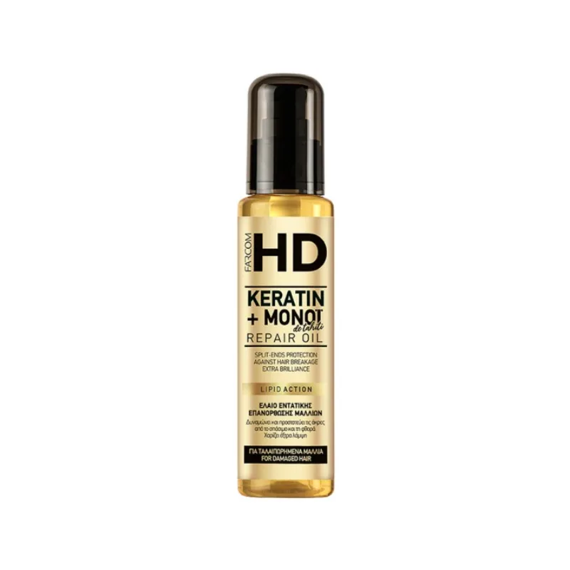 Farcom HD Keratin & Monoi Repair Oil 100ml