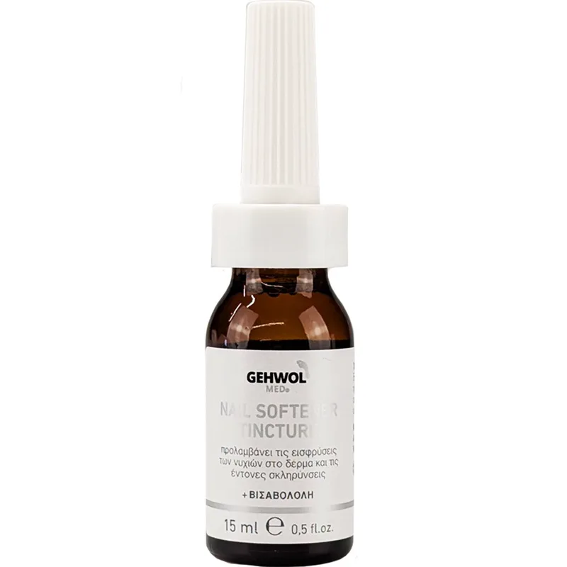 Gehwol Med Nail Softener Tincture Μαλακτικό Λάδι Νυχιών που Προλαμβάνει τις Εισφρύσεις & Σκληρύνσεις στο Δέρμα 15ml