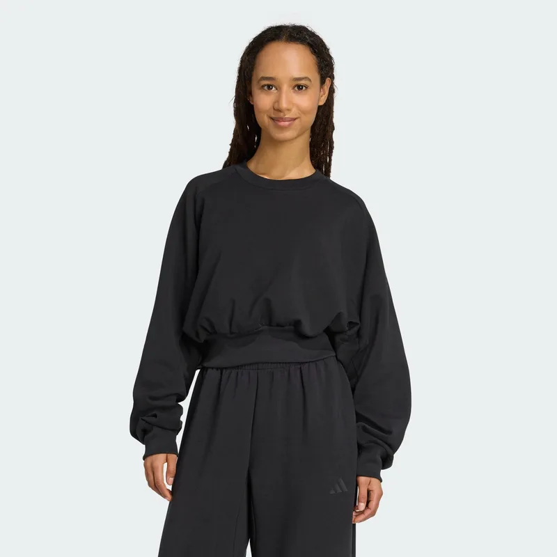 adidas Sportswear All Szn Γυναικείο Φούτερ (9000236764_1469)