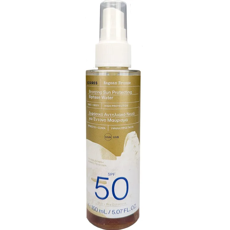 Korres Aegean Bronze Face & Body Bronzing Sun Protecting Biphase Water Spf50 Διφασικό Αντηλιακό Νερό Προσώπου & Σώματος Υψηλής Προστασίας για Έντονο Μαύρισμα, 150ml