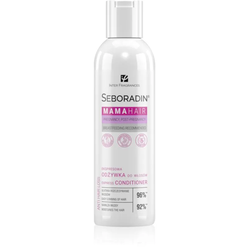 Seboradin Mama Hair κοντίσιονερ express για τα μαλλιά για της έγκυες και θηλάζουσες γυναίκες 200 ml