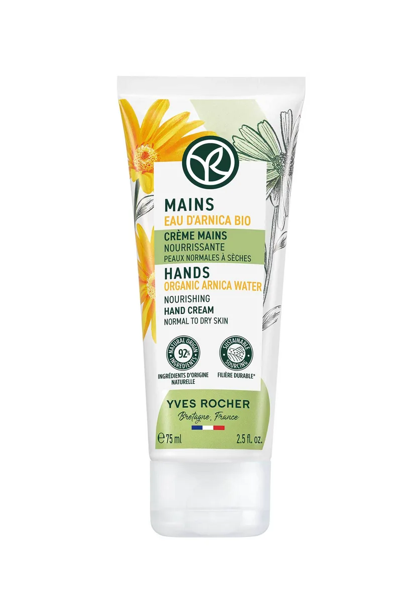 Yves Rocher Nourishing Hand Cream 75 ml - 13375