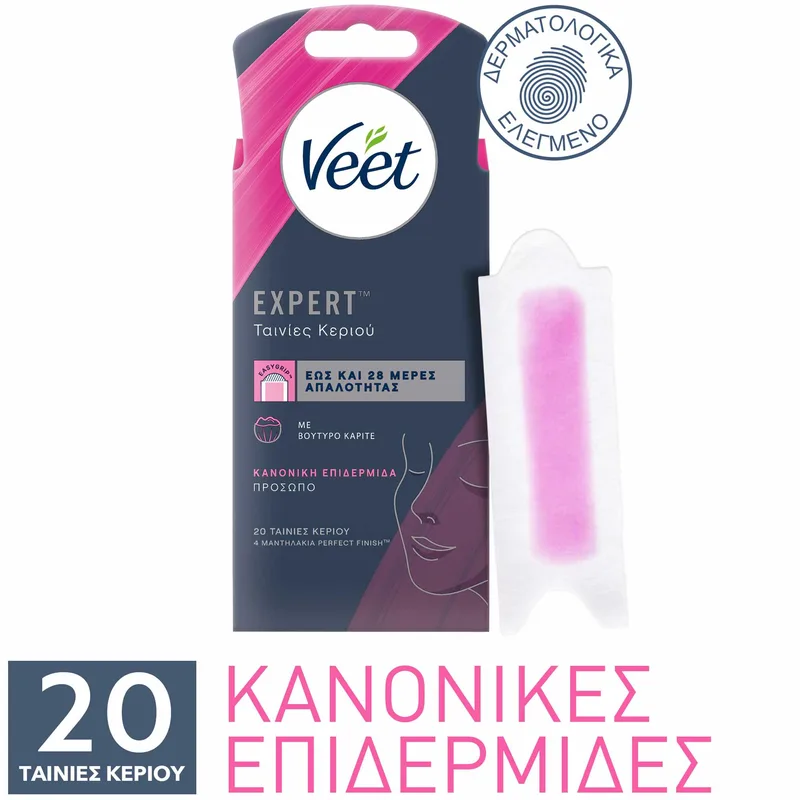 Veet Expert Face Αποτριχωτικές Ταινίες Κεριού Έτοιμες για Χρήση σε Πρόσωπο 20 Τεμάχια