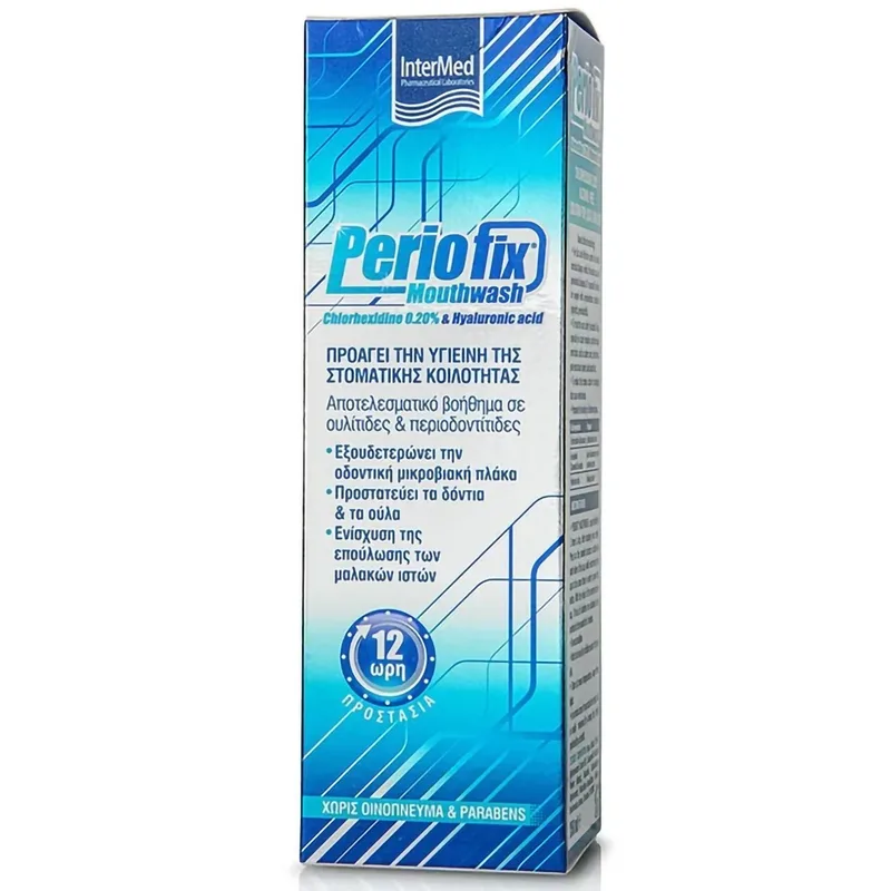 Intermed Periofix Mouthwash Στοματικό Διάλυμα για την Υγιεινή της Στοματικής Κοιλότητας 250ml