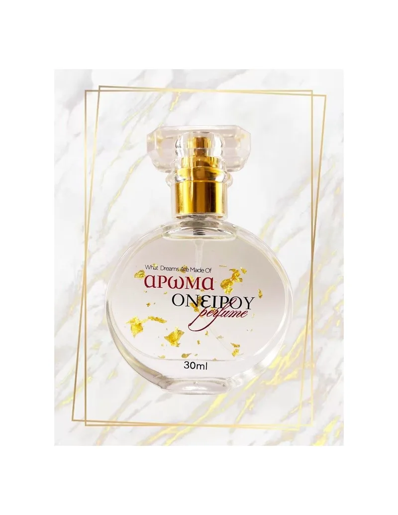 Premium Χρυσό Flakes Perfume No 475