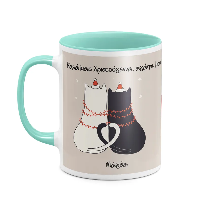Cats Couple - Κούπα - Μέντα - Απλή