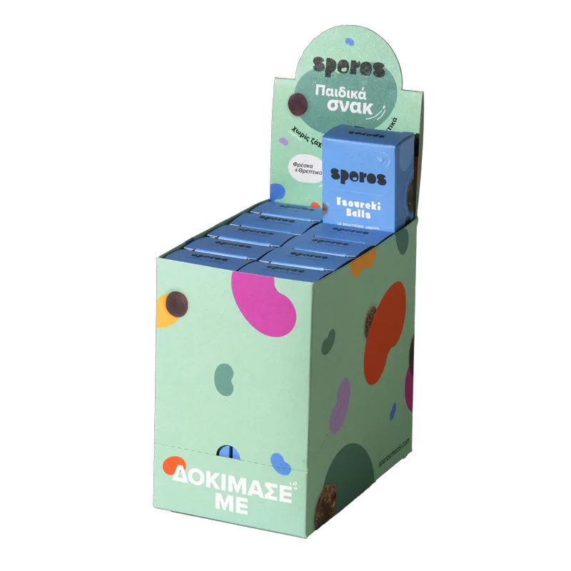 Tsoureki balls Mini Box