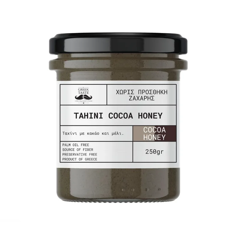 Ταχίνι με Κακάο & Μέλι - myGreekTaste - 250gr Ελλάδα Vegan Naturally Sweetened Palm Oil Free