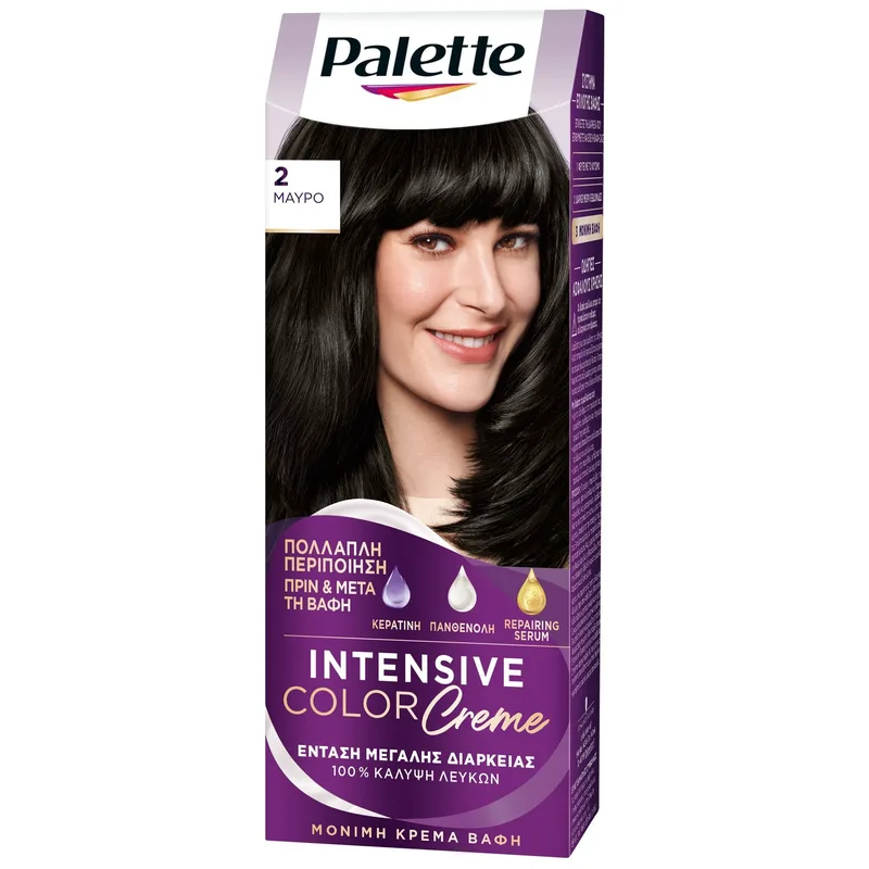 Schwarzkopf Palette Intensive Hair Color Creme Kit Μόνιμη Κρέμα Βαφή Μαλλιών για Έντονο Χρώμα Μεγάλης Διάρκειας & Περιποίηση 1 Τεμάχιο - 2 Μαύρο