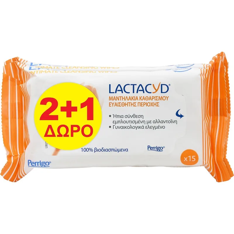 Lactacyd Promo Moist Wipes Υγρά Μαντηλάκια Καθαρισμού Ευαίσθητης Περιοχής 45 Τεμάχια (3x15 Τεμάχια)