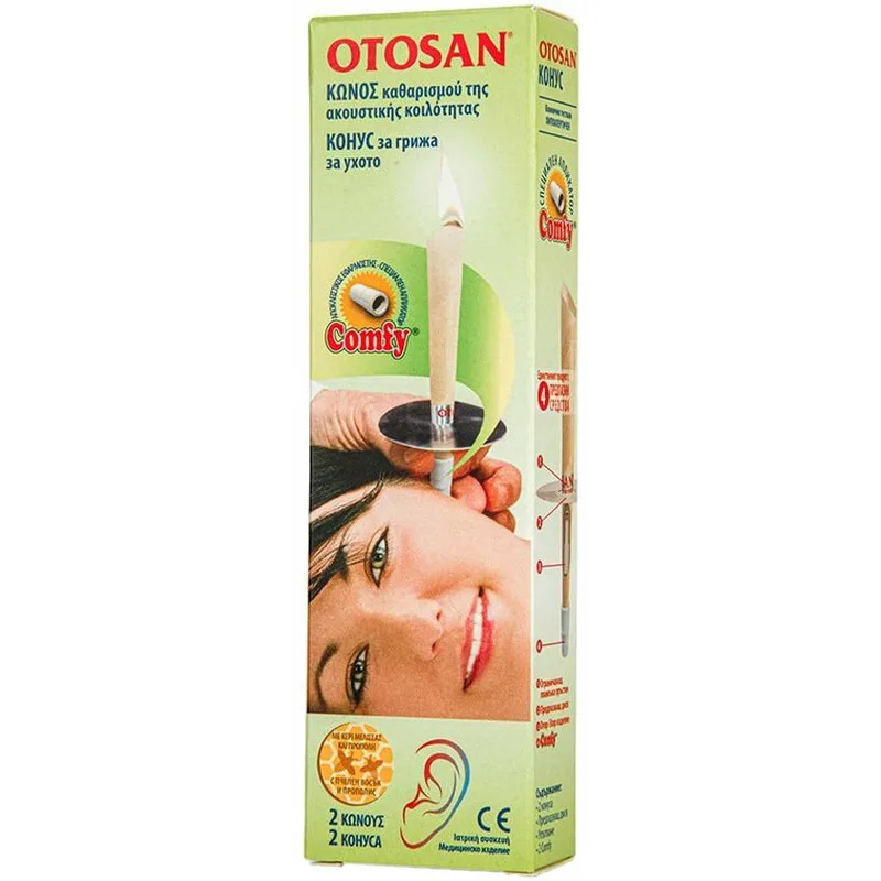 Otosan Κώνοι Καθαρισμού Αυτιών 2 Τεμάχια