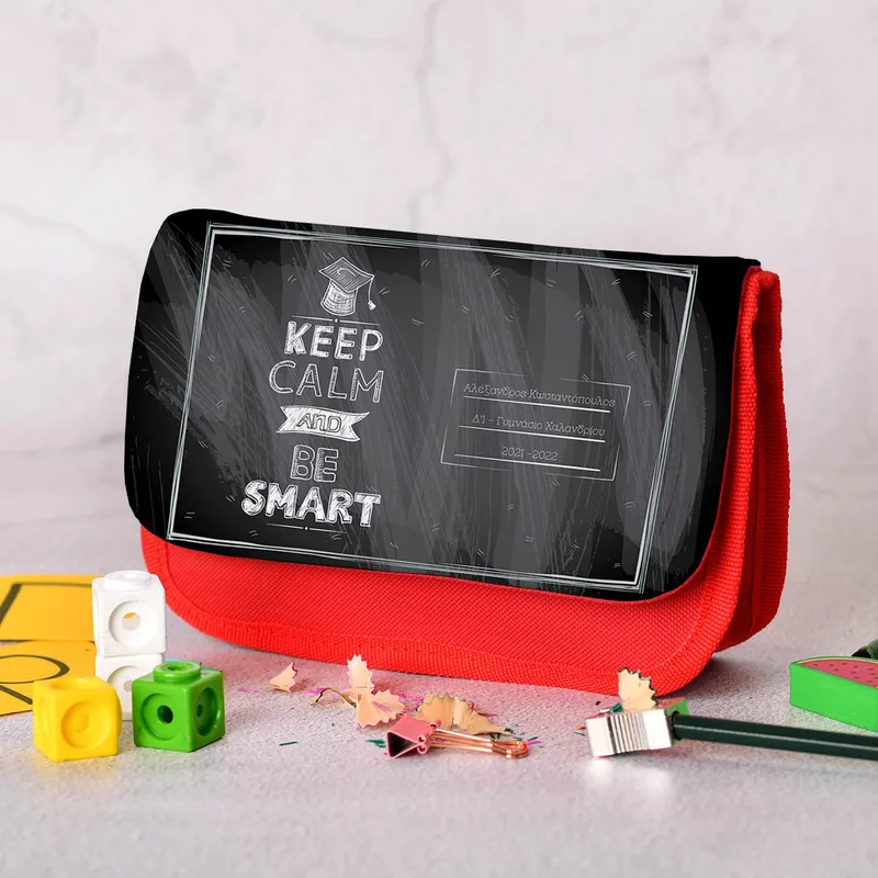 Keep Calm and Be Smart - Κασετίνα Υφασμάτινη - Κόκκινο