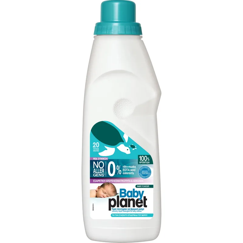 Baby Planet Laundry Liquid Detergent for Baby Clothes Υγρό Πλυντηρίου για Βρεφικά Ρούχα 1160ml